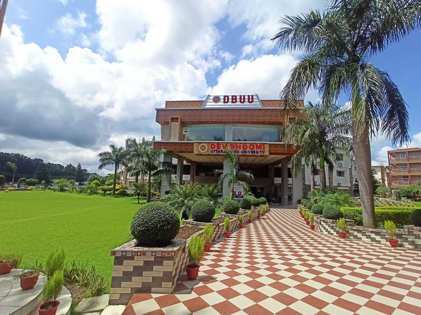 DBUU, DBIT Campus photo 30